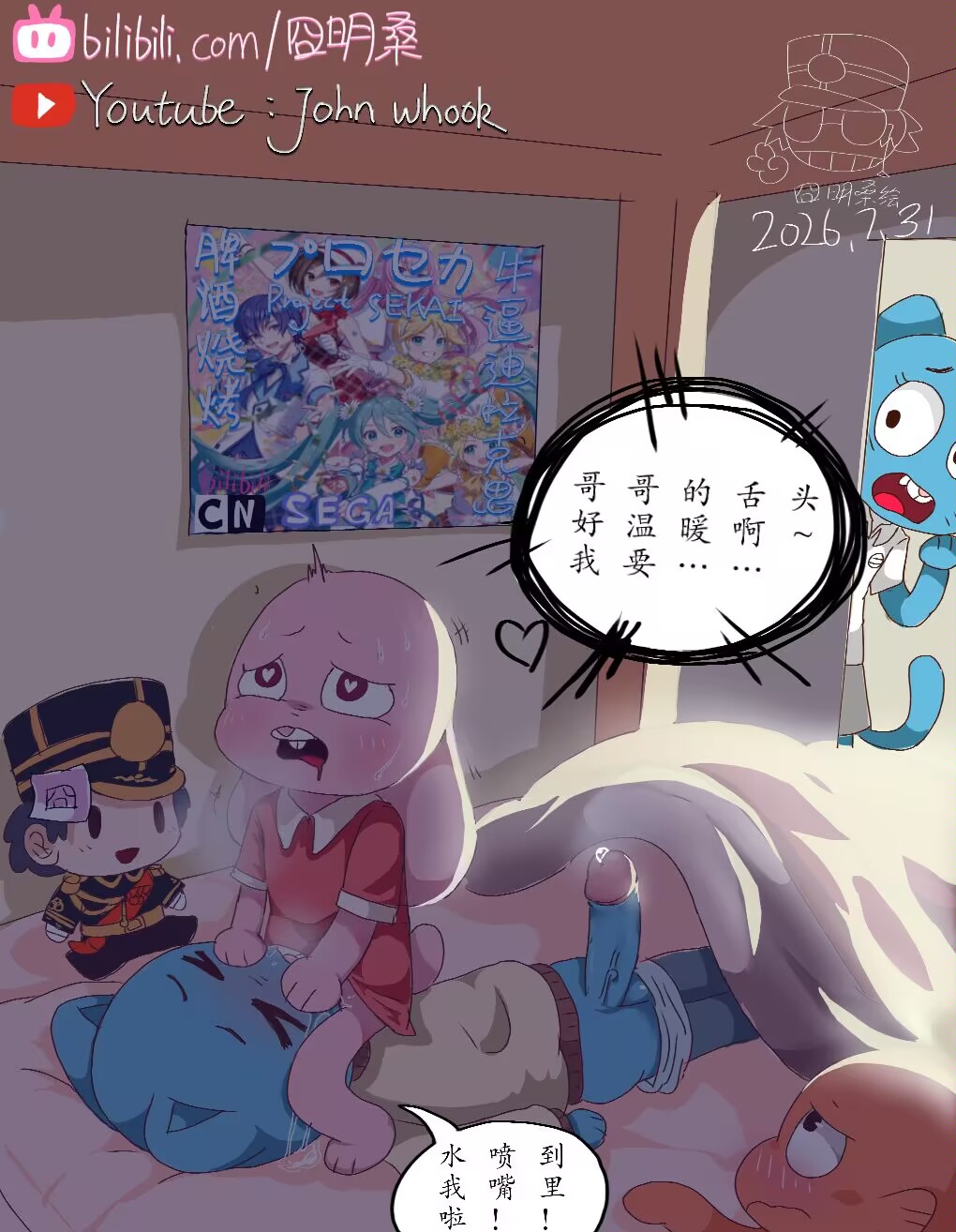 1boy2girls Rule 34 Image