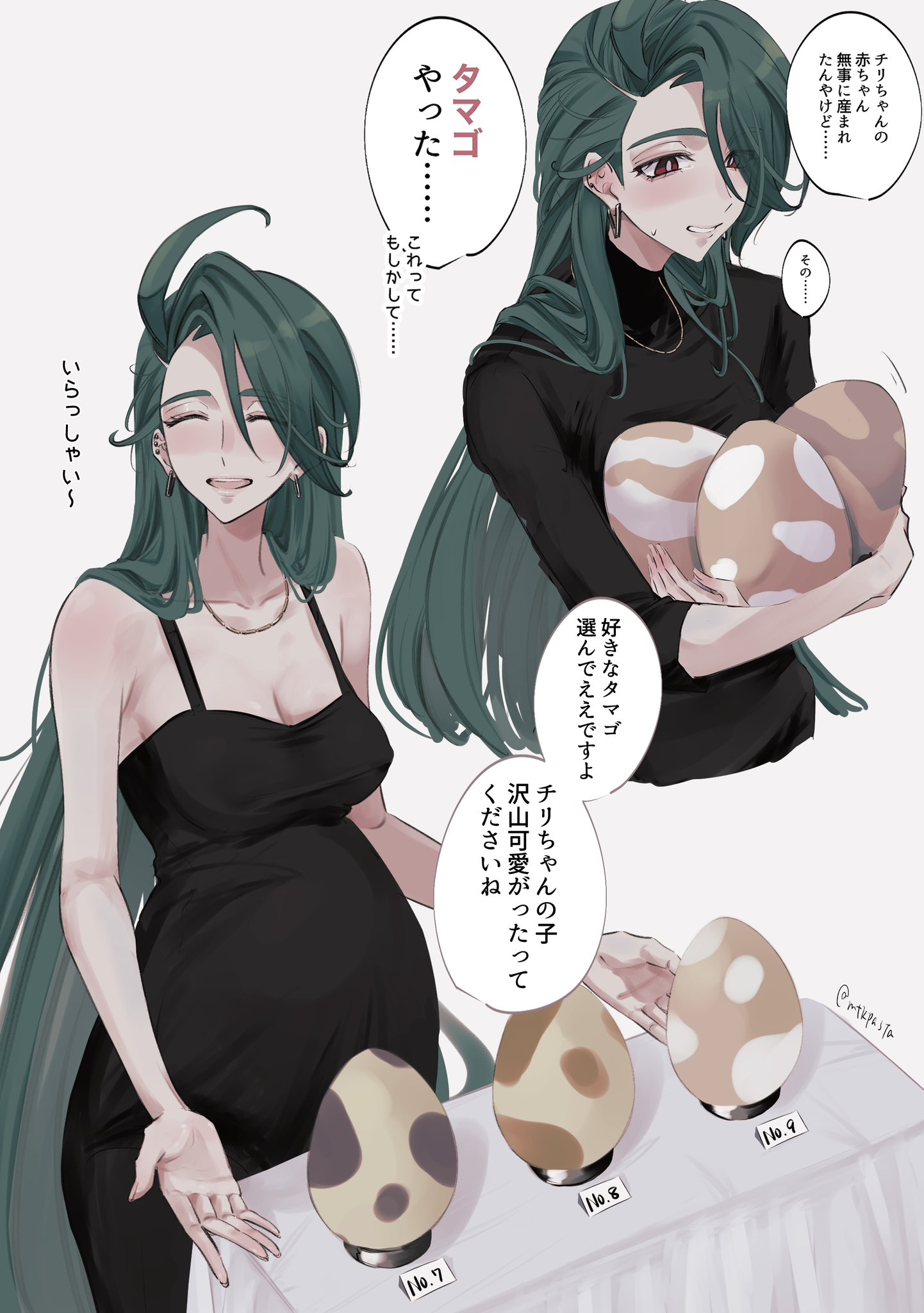1girl, 1girls, artist name, artist signature, big breasts, black dress, black sweater, blush, blushing, blushing female, breasts, covered nipples, egg, eggs, female, female focus, green hair, implied bestiality, implied pokephilia, japanese text, large breasts, long hair, mtkpasta, necklace, pokemon, pokemon (species), pokemon egg, pokemon sv, pregnant, pregnant belly, pregnant female, red eyes, rika (pokemon), smile, solo, solo female, solo focus, very long hair, white background, white pupils