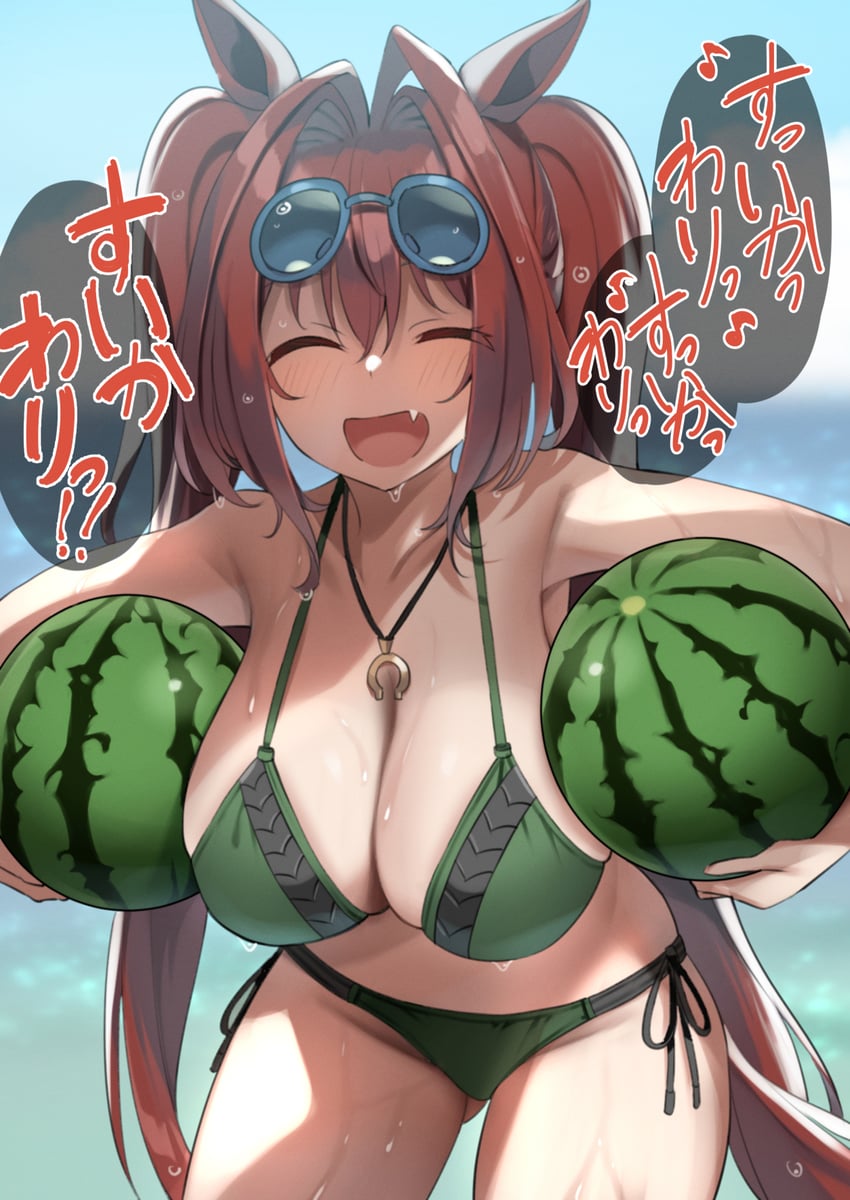 beach, big breasts, bikini, boobjob, boobs, cute face, daiwa scarlet (umamusume), sex, sexy, sexy pose, trainer, umamusume, umamusume pretty derby, waifu, watermelon