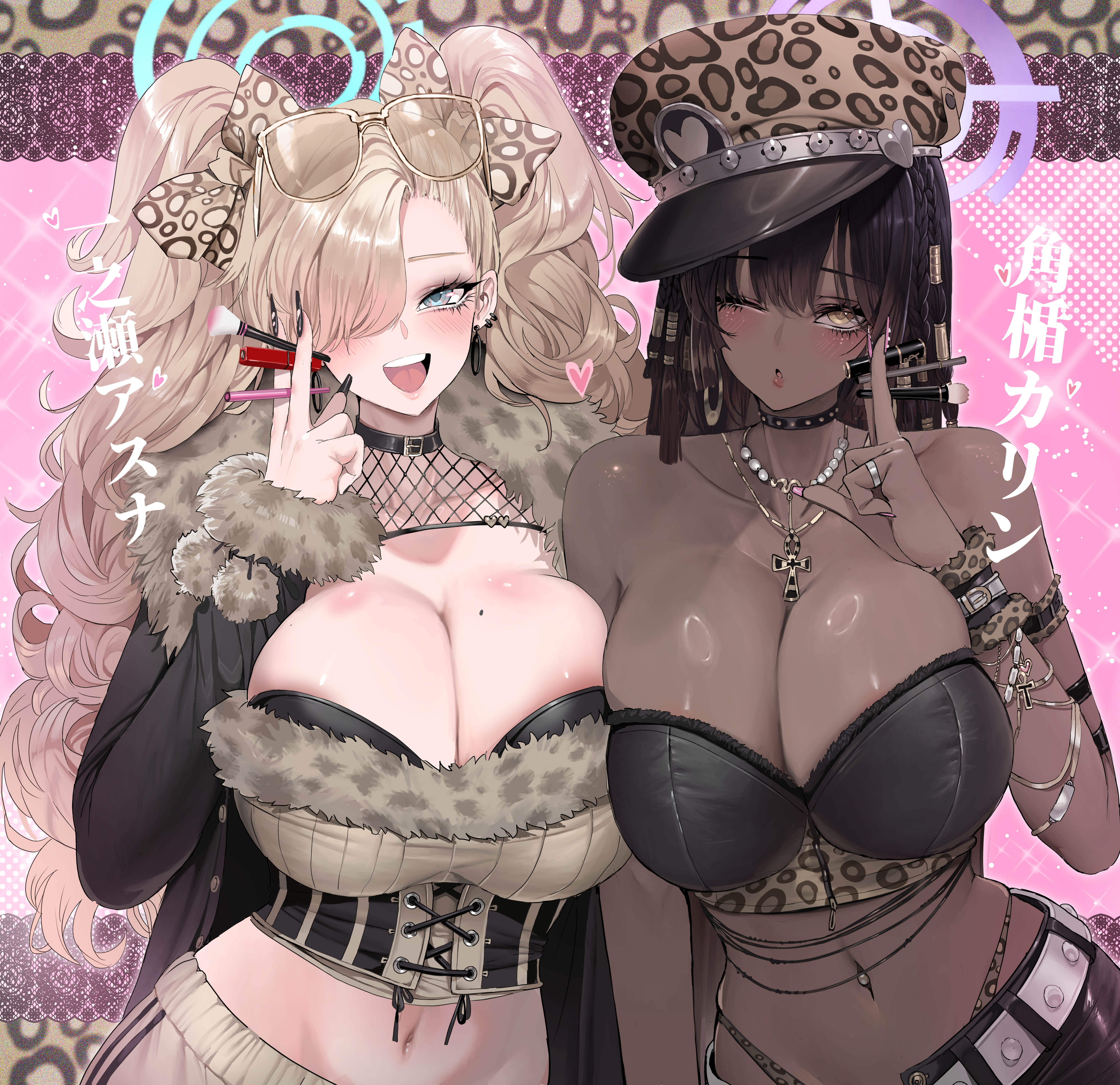 2girls, absurdres, alternate costume, asuna (blue archive), bare shoulders, black choker, black hair, blonde hair, blue archive, blue halo, blush, breasts, choker, cleavage, collarbone, dark skin, dark-skinned female, dishwasher1910, ear piercing, earrings, eyewear on head, glasses, gyaru, hair ornament, hair over one eye, halo, hand up, hat, heart, highres, holding, jewelry, karin (blue archive), large breasts, long hair, long sleeves, looking at viewer, makeup, mole, mole on breast, multiple girls, navel piercing, one eye closed, one eye covered, open mouth, paid reward available, piercing, purple halo, smile, stomach, upper body, yellow eyes