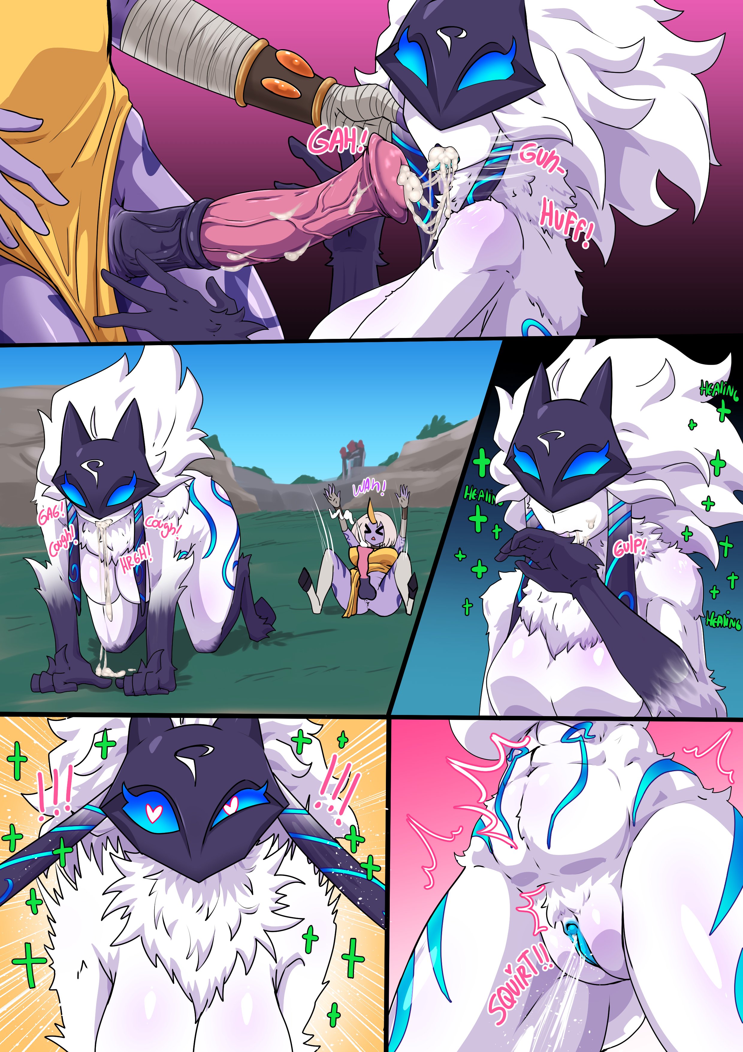 1futa, big ass, big breasts, big penis, big thighs, comic, cum, cum in mouth, forkat bau, furry, furry breasts, furry ears, furry female, furry only, furry tail, futanari, horsecock, kindred, lamb (league of legends), league of legends, penis, pussy, pussy juice, riot games, soraka