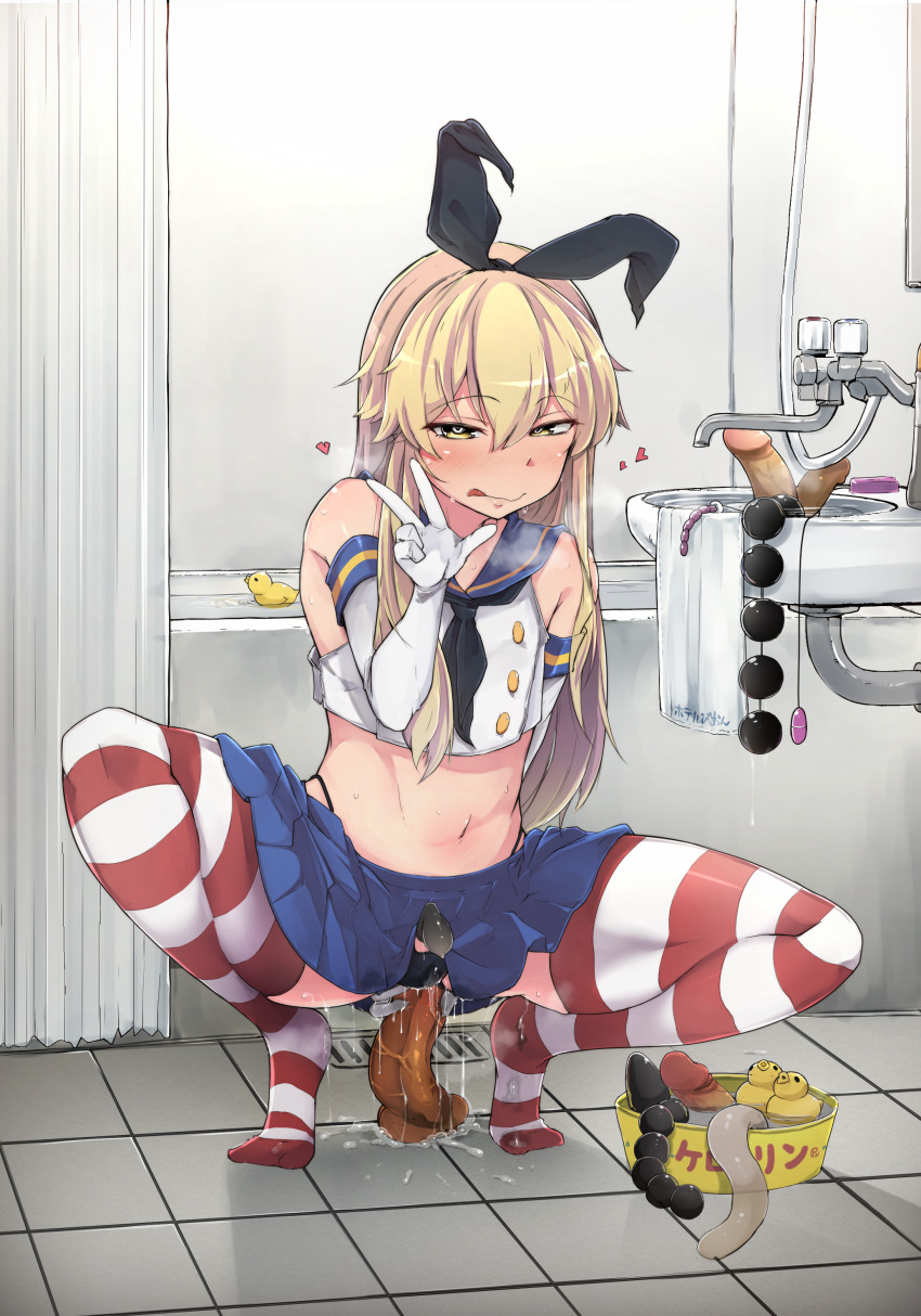 1boy crossdressing dildo femboy flanvia girly kantai_collection male male_only shimakaze_(kantai_collection) solo squatting trap