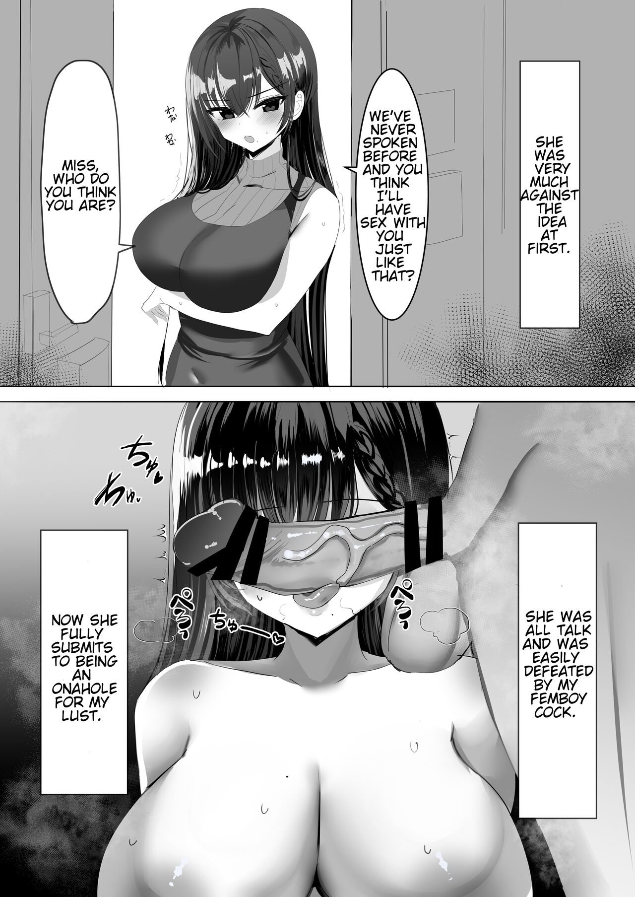 1boy, 1girls, before and after, big breasts, big penis, black hair, blowjob, braid, breasts, defeated, dialogue, female, hanasaka houcha, instant loss 2koma, licking penis, long hair, male, mind break, monochrome, original, penis, sex slave, speech bubble, text, translated