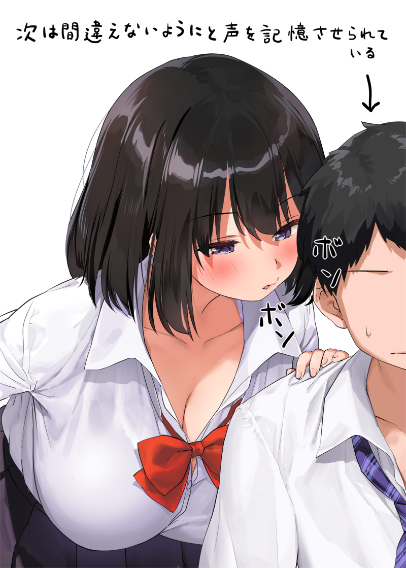 1boy, 1girls, big breasts, black eyes, black hair, blush, blushing, breasts, chestnut mouth, cleavage, collarbone, faceless male, female, female focus, heavy blush, huge breasts, japanese text, kaisen chuui, light skin, light-skinned female, light-skinned male, male, medium hair, nervous, original, original character, pale skin, pale-skinned female, pale-skinned male, red ribbon, ribbon, school uniform, shiny hair, short hair, simple background, sniff, sniffing, solo focus, sweat, sweatdrop, teasing, text, translated, white background
