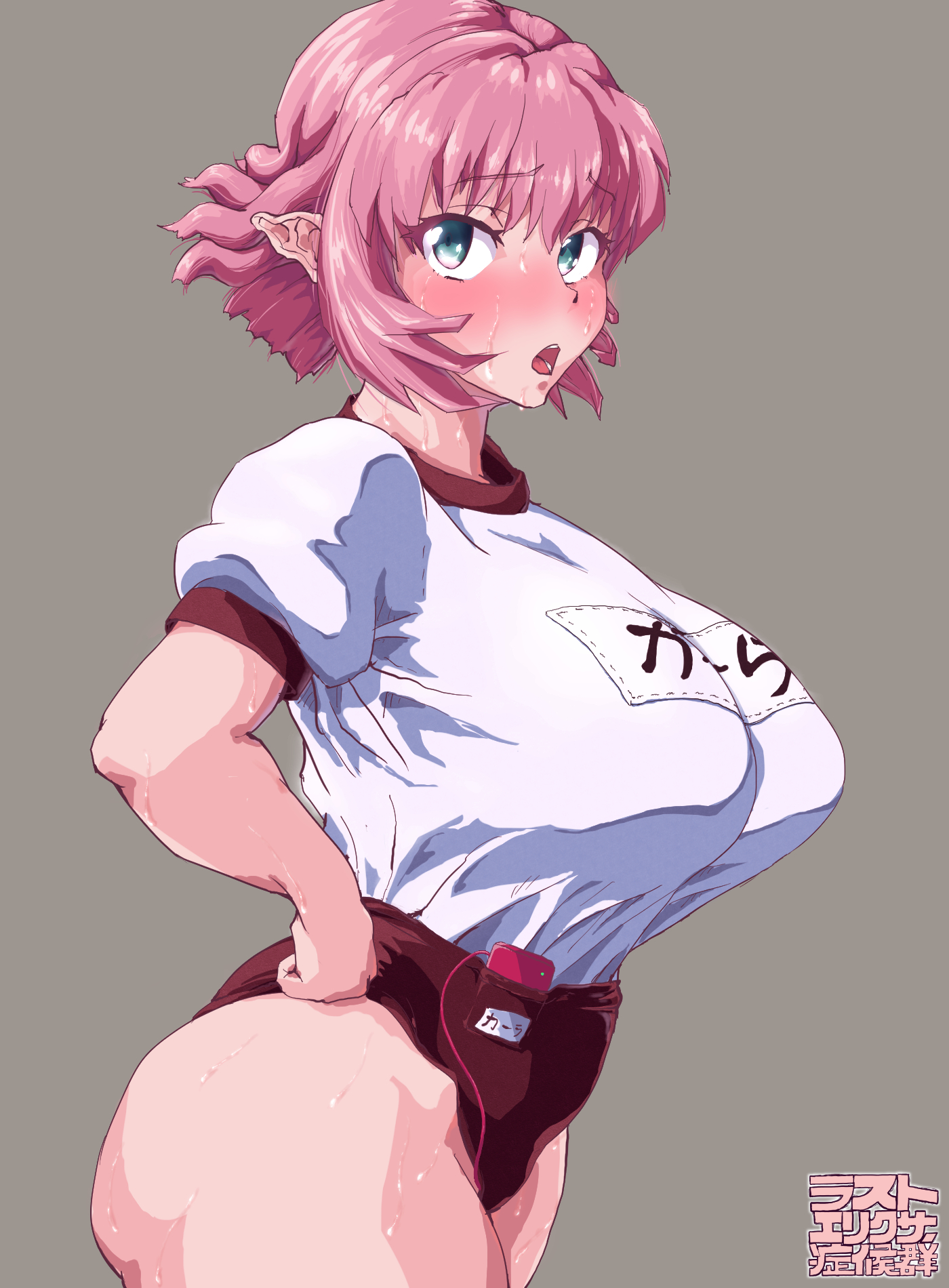 1girls, 2018, armpits, artist name, ass, bare arms, big ass, blush, breasts, buruma, cala, character name, clothed, clothed masturbation, clothing, elf, elf ears, elf female, elf girl, eyebrows visible through hair, fae, female, female only, fey, green eyes, grey background, gym uniform, hand on hip, highres, huge breasts, impossible clothes, impossible shirt, large breasts, last elixir syndrome, long ears, masturbation, offscreen character, open mouth, pink hair, pointed ears, pointy ears, simple background, solo, standing, sweat, sweating, sweaty armpits, teeth, thick thighs, thighs, tongue, vibrator, vibrator under clothes, viper (series), viper rsr, watermark, wide hips
