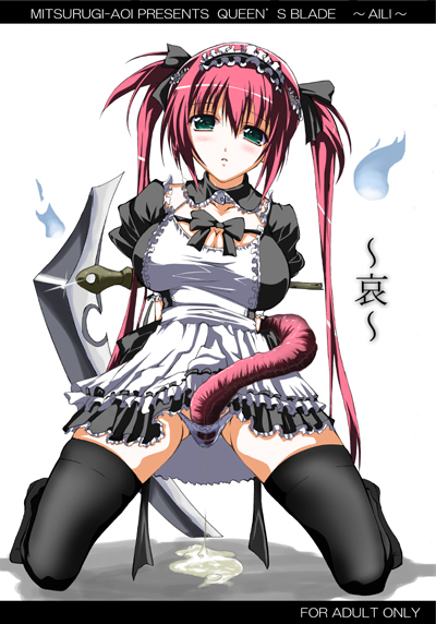 airi ambiguous_penetration cum dress female green_eyes implied_penetration maid noto_kurumi panties queen's_blade red_hair scythe sex_under_clothes skirt solo tentacle tentacle_under_clothes tentacles_under_clothes thighhighs underwear