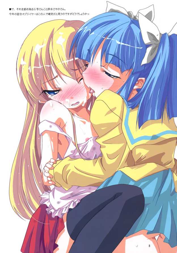 bare_shoulders blonde_hair blue_eyes blue_hair blush clothing cum facial female flat_chest hair_ribbon human licking long_hair multiple_girls nipple_slip nipples no_bra open_mouth pani_poni_dash pani_poni_dash! rebecca_miyamoto ribbon scan school_uniform serafuku skirt stockings straight_hair strap_slip suzuki_sayaka suzune_shiratori sweat thighhighs tied_hair twintails wink yuri