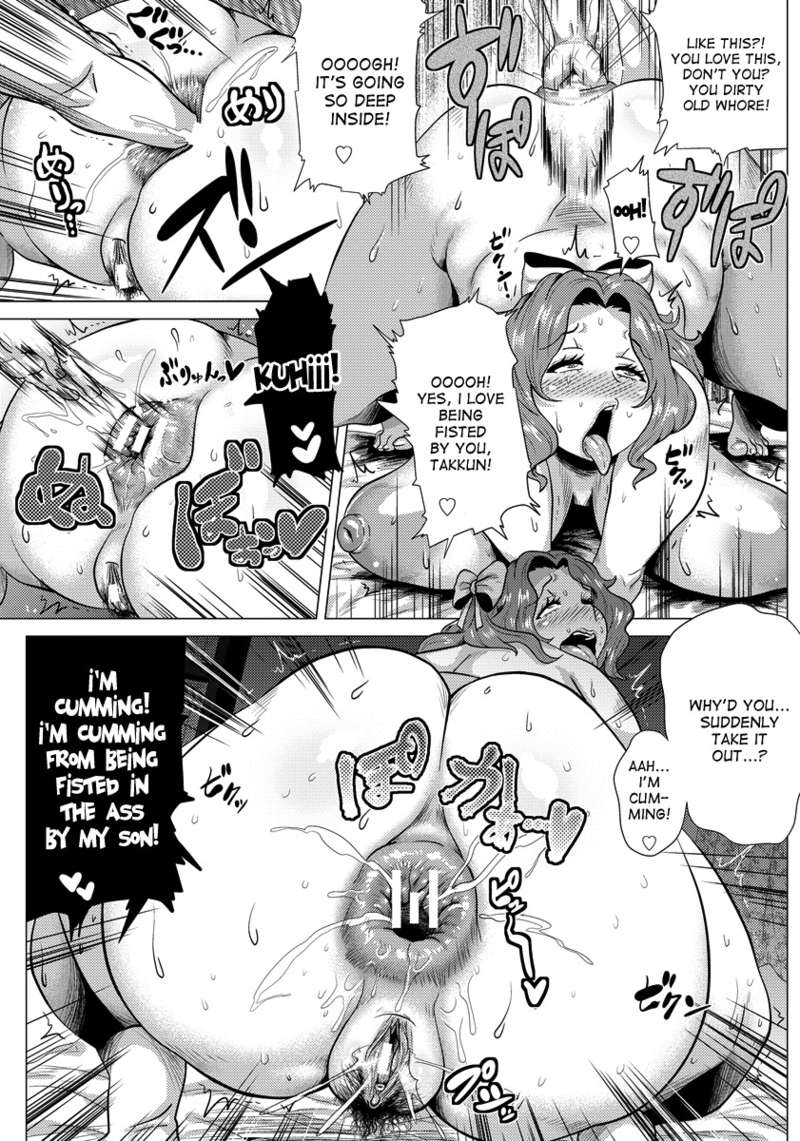 age_difference anal anal_fisting anal_sex cheating comic cum_announcement doujinshi fisting huge_ass huge_breasts incest monochrome mother_and_son tagme x-ray yokkora