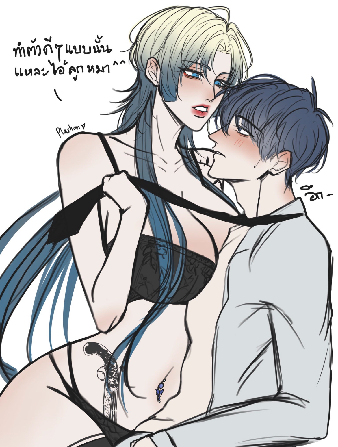 1boy1girl, about to have sex, about to kiss, almost naked, almost nude, asian male, barely contained breasts, belly button, big breasts, bigger female, black bra, black panties, blonde hair, blue eyes, blue hair, blue lock, blush, blushing male, bodies pressed together, bra and panties, breasts, breasts bigger than head, breasts focus, curvy, curvy female, female/male, femlock, genderswap (mtf), german female, gun, gun tattoo, hate fuck, hate sex, hips, interracial, isagi yoichi, japanese male, juicy lips, kaiser michael, lacy bra, lacy panties, long hair, male/female, michael kaiser, on lap, pale skin, pale-skinned female, pale-skinned male, panties, pulling tie, red lips, rule 63, seductive eyes, seductive look, sexy, sexy body, sitting on lap, skinny male, smaller male, tattoo on belly, tattooed arm, tattoos, thai text, thighs, unzipped, unzipped jacket, waist, white background, white female