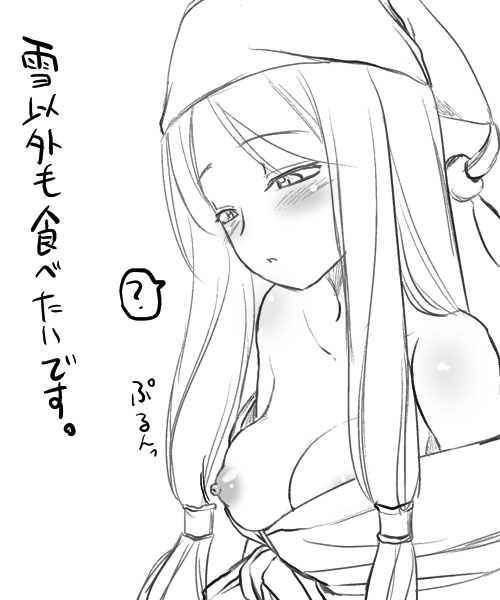 clothing hijiri_tsukasa long_hair medium_breasts monochrome nipple_slip nipples pointy_chin sfiel sphere suikoden suikoden_tierkreis translation_request