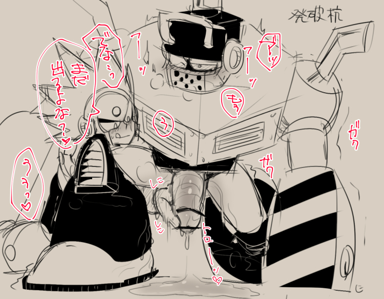 2boys artist_request blast_man blush capcom cum handjob impact_man japanese_text kneeling mega_man mega_man(classic) mega_man_11 monochrome one_eye_closed pleasure_face size_difference tagme text translation_request yaoi