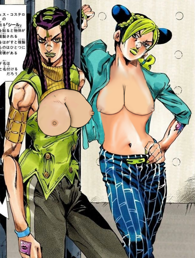 ameno_dorime boobs edit ermes_costello female hirohiko_araki jojo's_bizarre_adventure jolyne_kujo size_comparison stone_ocean tits yellow_hair