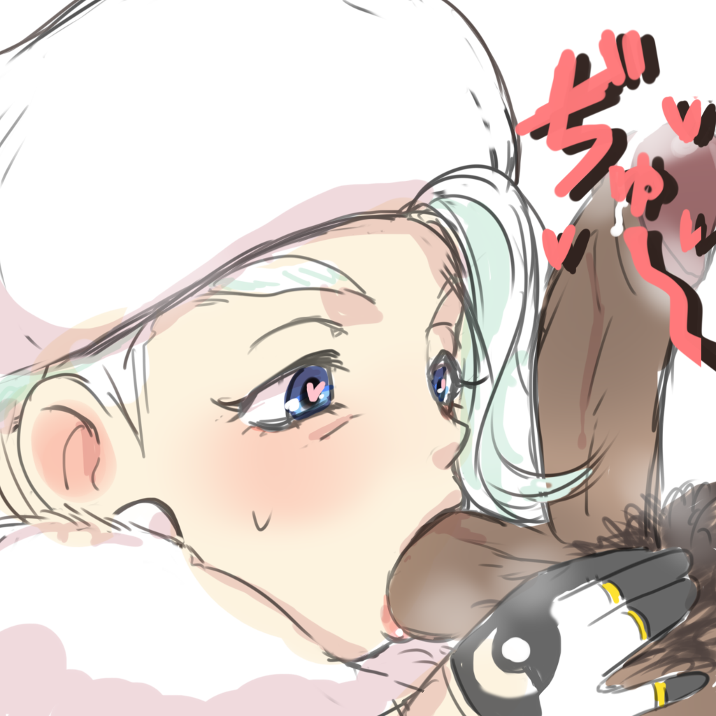 1boy, 1girls, balls, balls sucking, big penis, blue eyes, blush, dark skin, dark-skinned male, erection, female, gloves, heart-shaped pupils, human, light skin, light-skinned female, long hair, male, mature female, melony (pokemon), midara, milf, mother, nintendo, pale skin, pale-skinned female, penis, pokemon, pokemon ss, precum, pubic hair, sucking, sucking balls, sucking testicles, sweat, testicles, text