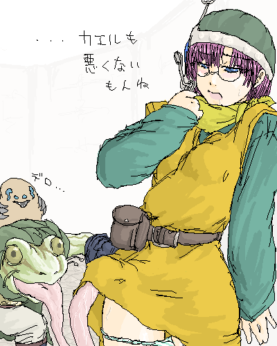 blue_eyes chrono_trigger frog_(chrono_trigger) japanese_text lucca_ashtear tongue white_background yakra