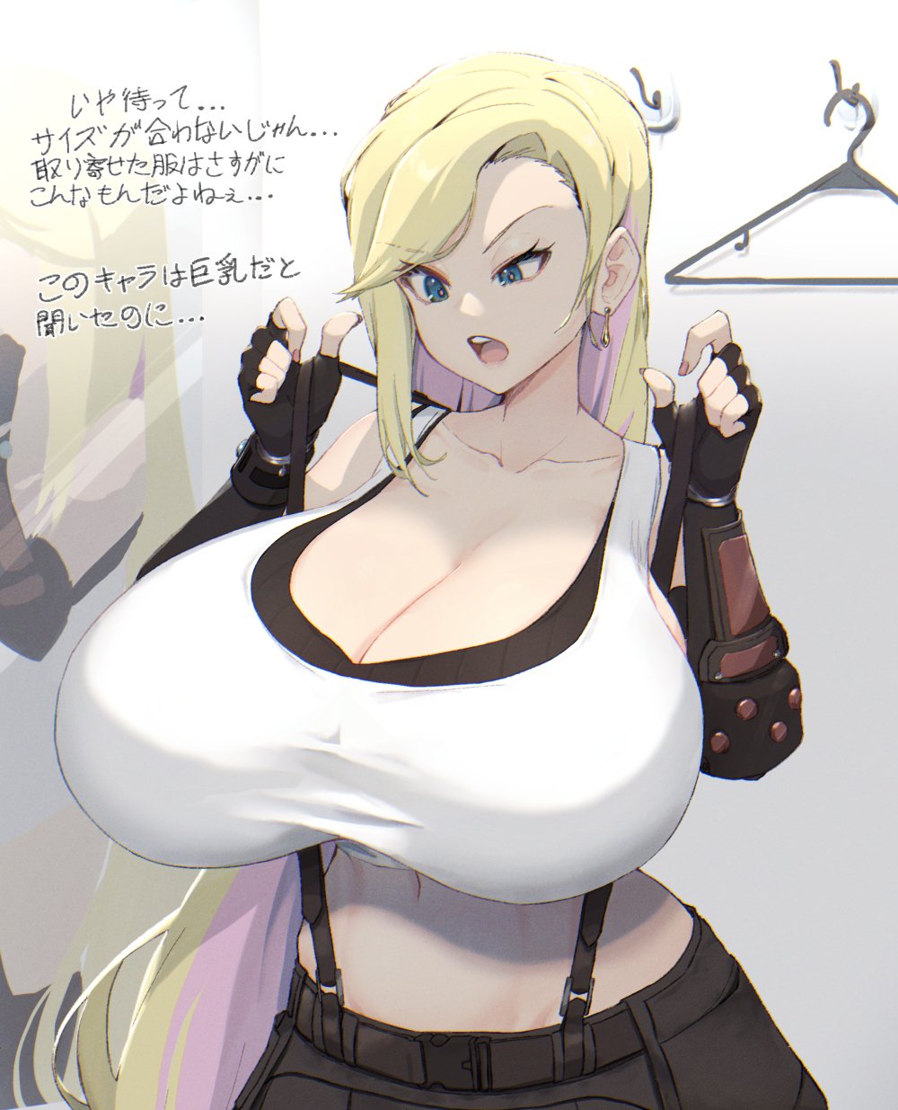 1girls, big breasts, blonde hair, blue eyes, breasts, changing room, cleavage, collarbone, cosplay, earrings, female, female only, final fantasy, final fantasy vii, grey background, huge breasts, japanese text, large breasts, long hair, magister (bigbakunyuu), midriff, pandora smith, skirt, speech bubble, straight hair, suspenders, tagme, text, tifa lockhart (cosplay)