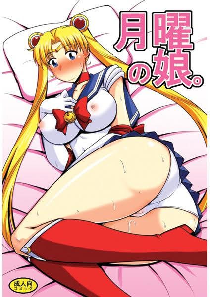 1girls ass big_ass big_breasts big_butt bimbo bishoujo_senshi_sailor_moon blush blushing boots cameltoe clothing comic dat_ass elbow_gloves embarrassed erect_nipples erect_nipples_under_clothes female gloves kamiya_ogawa large_breasts manga_cover nipples nipples_visible_through_clothing panties red_boots sailor_moon skirt tagme translation_request underwear usagi_tsukino wet_pussy