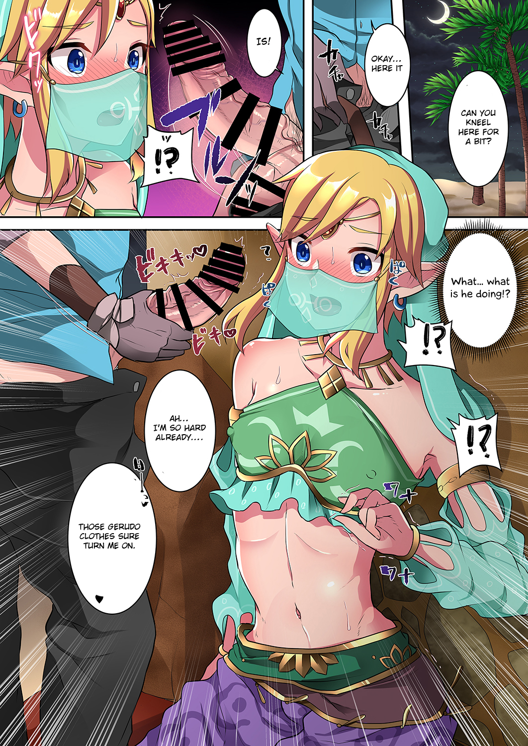 2boys blonde_hair breath_of_the_wild canon_crossdressing censored comic confusion crossdressing femboy gerudo_link kneeling link link_(breath_of_the_wild) penis penis_awe penis_out penis_reveal reluctant runrun shocked shocked_expression shy text the_legend_of_zelda trap yaoi