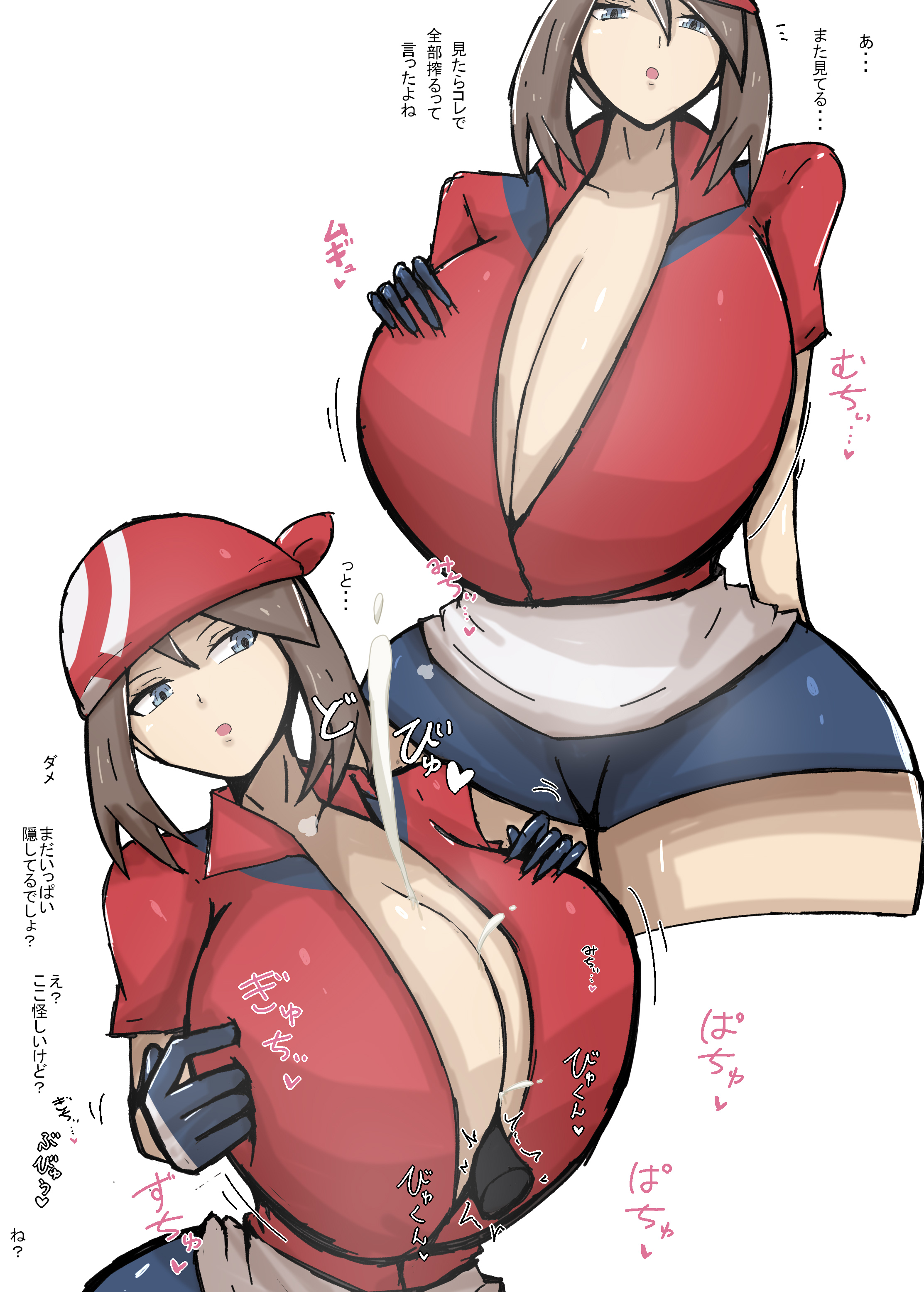 1boy, 1girls, alternate breast size, big breasts, breasts, breasts bigger than head, brown hair, cleavage, color, cum, cum between breasts, dialogue, ejaculation, ejaculation between breasts, engulfing paizuri, female, gigantic breasts, heart, huge breasts, japanese text, kazushige, large breasts, male, may (pokemon), nintendo, paizuri, paizuri flux, pokemon, pokemon rse, projectile cum, straight, text, translation request