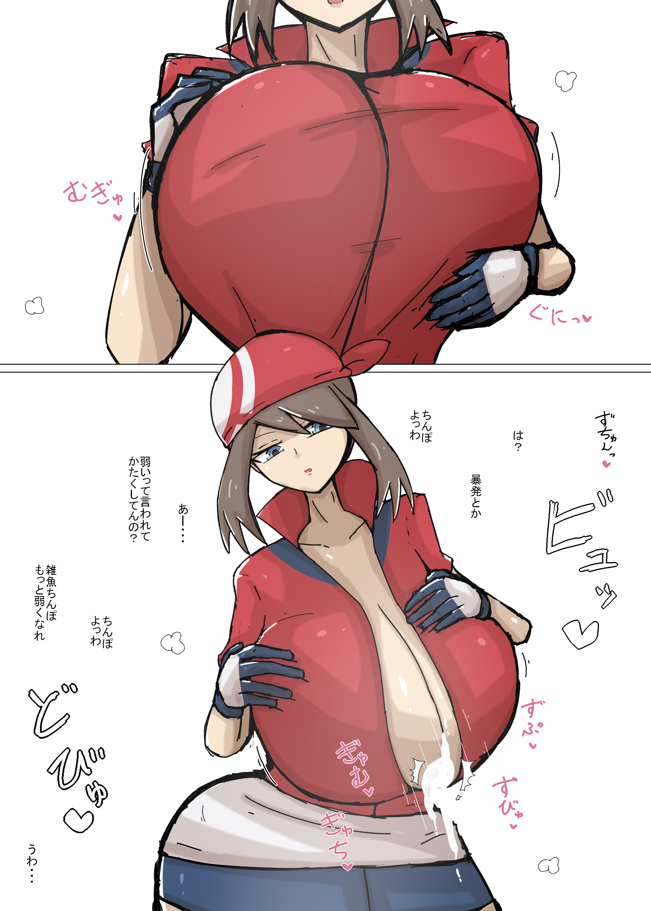brown hair, cleavage, cum, cum between breasts, kazushige, large breasts, may (pokemon), nintendo, paizuri, pokémon, pokemon rse
