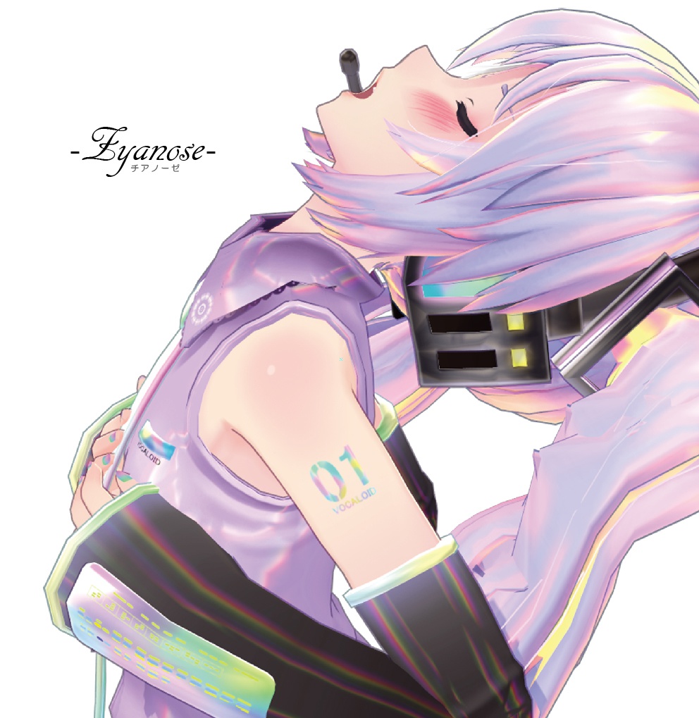 album_cover blush cevio closed_eyes clothed fondling_breast fully_clothed ia_(vocaloid) masturbation moaning pink_hair vocaloid