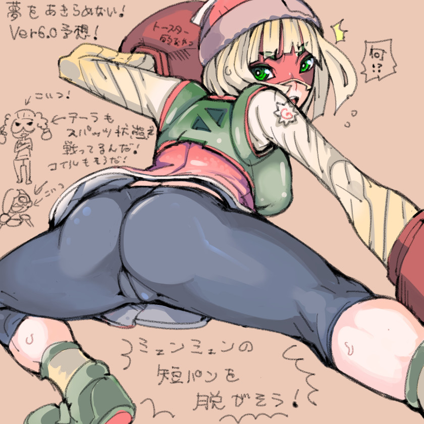 1:1 1girls arms_(game) ass big_breasts blonde_hair cameltoe female green_eyes leggings looking_back medium_hair min_min_(arms) nintendo pale-skinned_female pale_skin sweat takayama_toshinori teenager text thick_thighs thighs