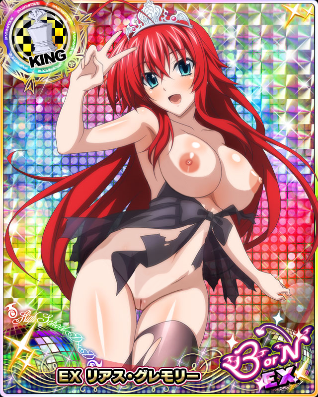 areolae breasts card_(medium) chess_piece completely_nude erect_nipples female high_school_dxd large_breasts nipples no_bra nopan nude nude_filter open_mouth pussy rias_gremory v