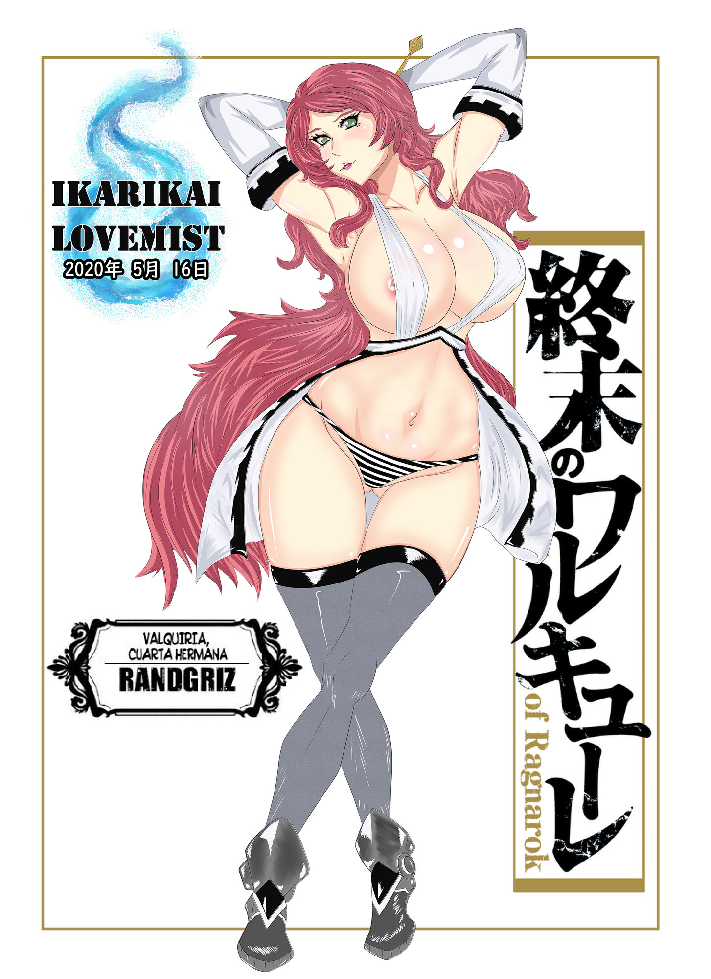 areola, areola slip, areolae, big breasts, breasts, female, ikarikai lovemist, long hair, looking at viewer, panties, randgriz (shuumatsu no valkyrie), red hair, revealing clothes, shuumatsu no valkyrie, underwear