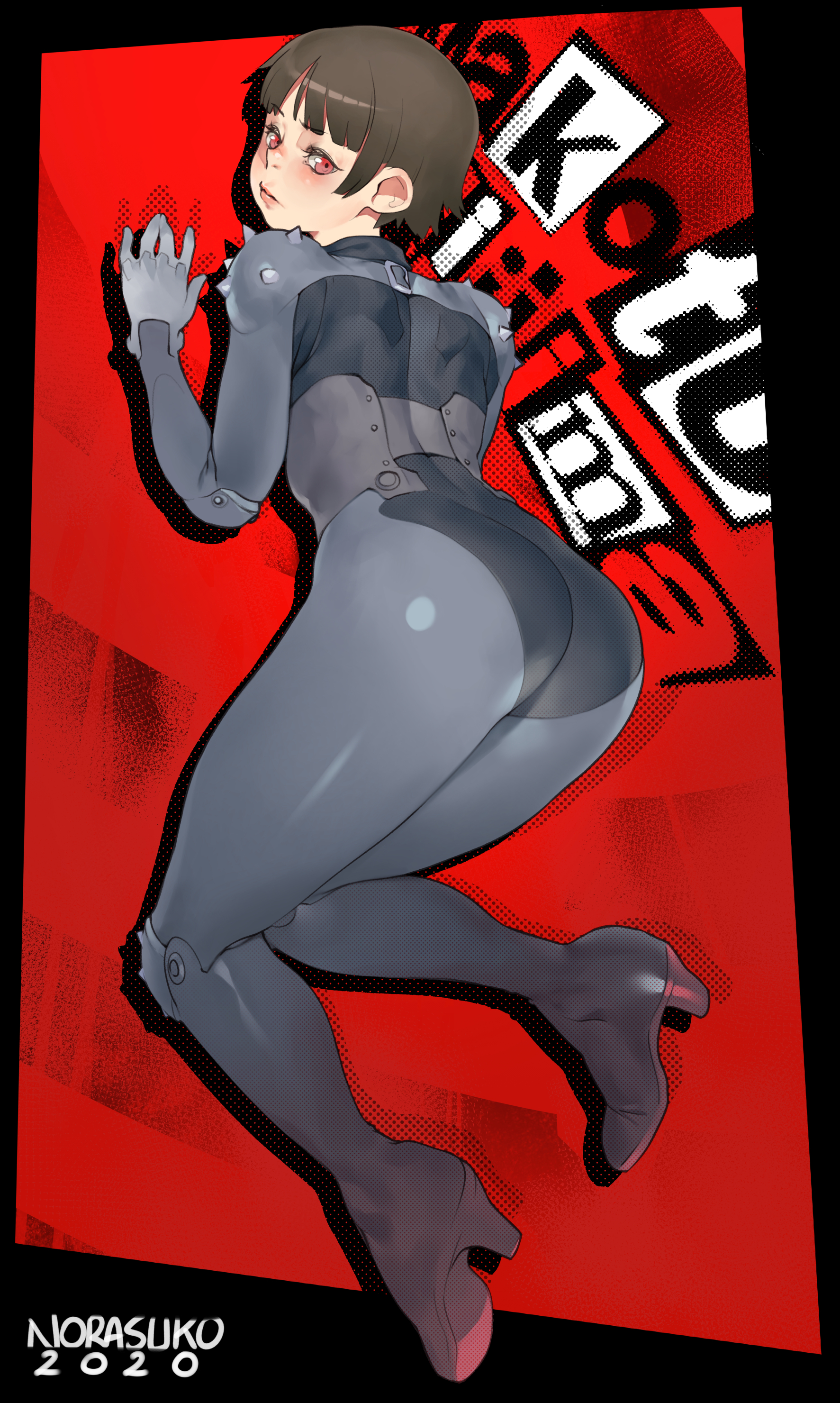 atlus, big breasts, bodysuit, breasts, brown hair, clothed female, female, female focus, female only, high heel boots, high heels, human, latex, makoto niijima, makoto niijima (queen), megami tensei, norasuko, pale skin, persona, persona 5, phantom thief suit, red eyes, sega, short hair, skin tight, solo, solo female, solo focus