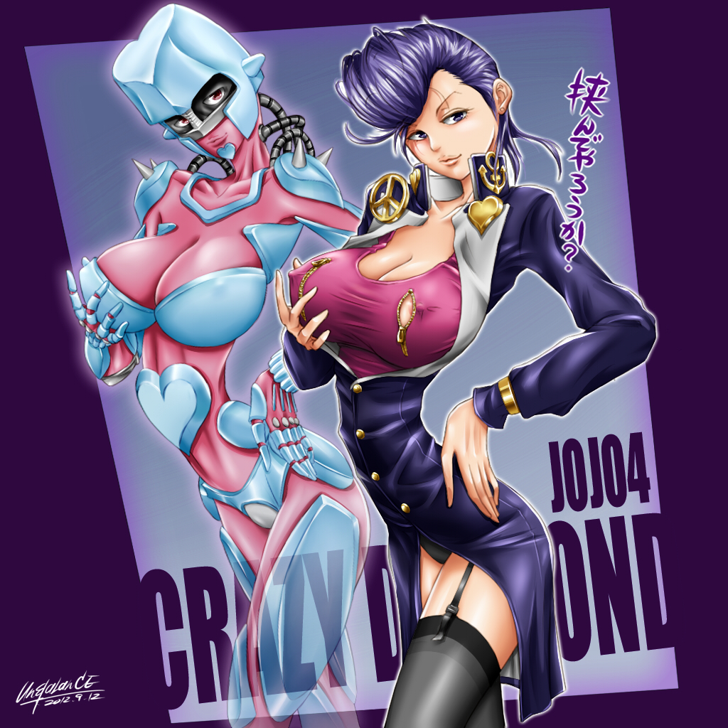 2girls artist_request bad_anatomy big_breasts breasts crazy_diamond curvy diamond_is_unbreakable female genderswap grey_skin human humanoid jojo's_bizarre_adventure josuke_higashikata large_breasts light-skinned_female light_skin multiple_girls rule_63 shounen_jump skinny skinny_female skinny_girl slender_waist stand_(jjba) tagme wide_hips