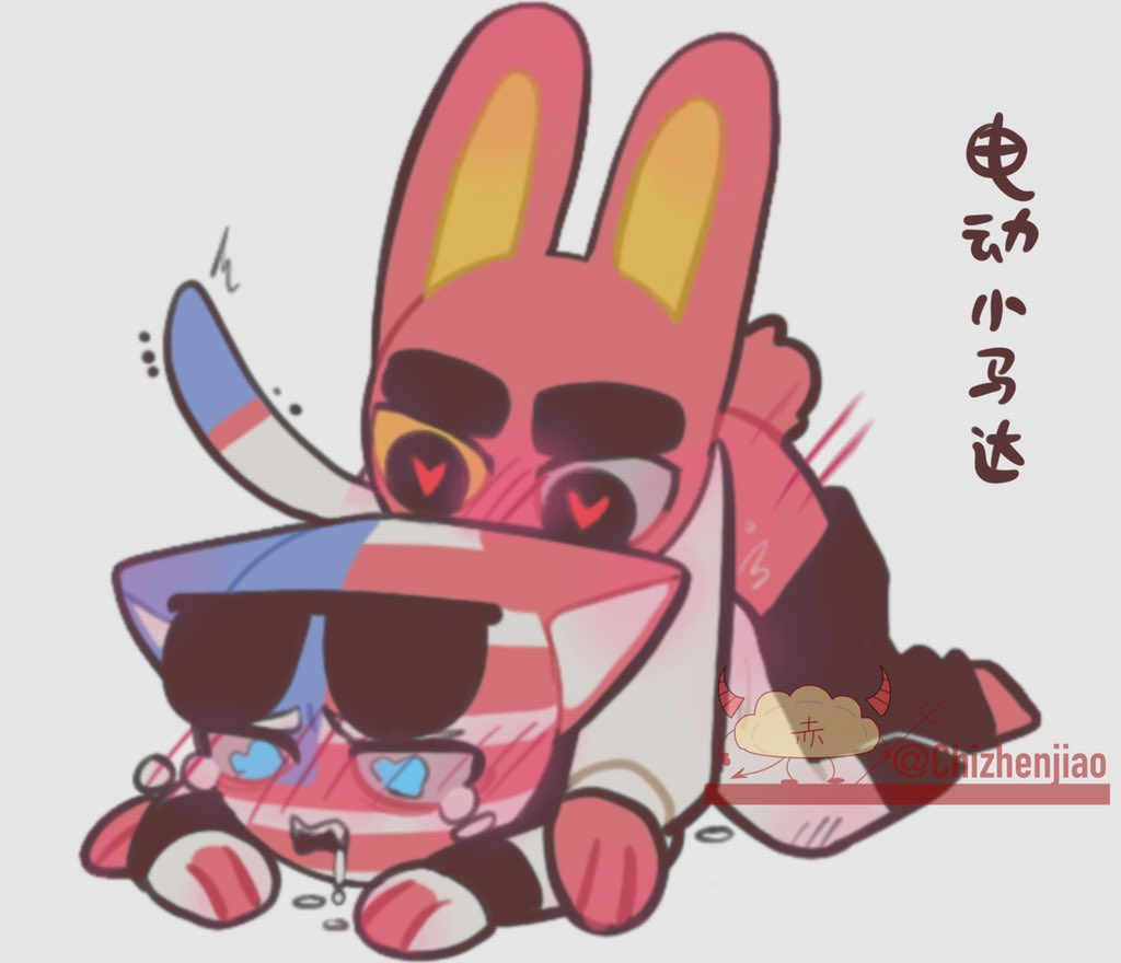2girls, anal, anal insertion, anal sex, blue ears, blue eyes, blue iris, bunny, bunny ears, bunny tail, cat ears, cat tail, china (countryhumans), countryhumans, countryhumans girl, crying, doggy style, drool, drool on face, drool string, drooling, feline, female, female on female, female penetrated, heart-shaped pupils, lesbian, lesbian sex, multiple females, multiple girls, red ears, stickman, uhoh, united states of america (countryhumans), white body, white skin