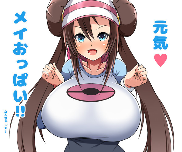 big breasts, blush, breasts, brown hair, cap, cute, female, happy, huge breasts, human, long hair, mameneko, mouth open, nintendo, pokemon, rosa (pokemon), thin waist, white background