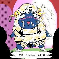 animal_crossing artist_request blush cum cum_on_body cum_on_face japanese_text nintendo sheep translation_request vesta_(animal_crossing) year_request