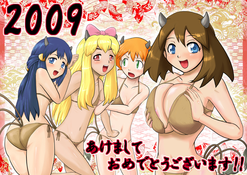 1boy 2009 3girls akeome alternate_breast_size androgynous areolae ash_ketchum ashley_(pokemon) ass bikini blonde_hair blue_eyes blue_hair blush bow breast_squeeze breasts brown_hair canon_crossdressing cleavage cosplay crossdressing dawn_(pokemon) female femboy femboy_on_female flat_chest gougeru gouguru green_eyes hairbow horns huge_breasts human human_only long_hair looking_back lowleg lowleg_bikini male may_(pokemon) midriff misty_(pokemon) multiple_girls navel new_year nintendo orange_hair pokemon pokemon_(anime) pokemon_(cosplay) red_eyes ribs short_hair side-tie_bikini straight straight_hair swimsuit tail tauros_(cosplay) trap wig