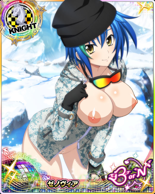 •, big breasts, blue hair, breasts, card (medium), female, high school dxd, nipples, xenovia quarta, yellow eyes