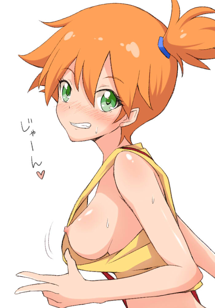 1girls, areola, big breasts, blush, breasts, clenched teeth, clothing, ekusu delusion, embarrassed, female, female only, flashing, green eyes, heart, human, kasumi (pokemon), nintendo, nipples, no bra, one breast out, oppai challenge, orange hair, pokemon, shiny skin, side ponytail, sideboob, suspenders, sweat, teeth, upper body, white background, yellow shirt
