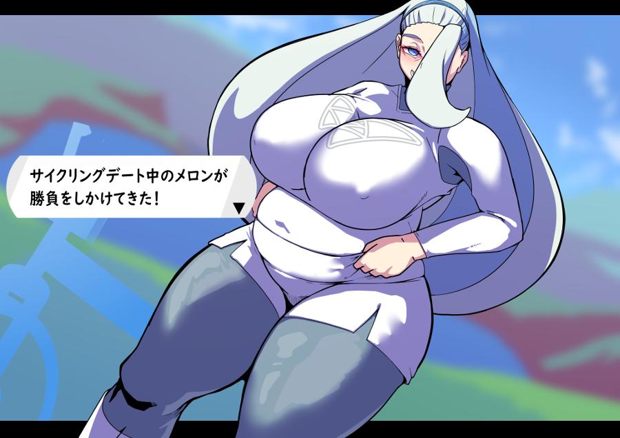 1girls big_breasts blue_eyes blush chubby chubby_female female female_only hat huge_breasts huge_thighs human large_breasts long_hair mature_female melony_(pokemon) milf mother nintendo pale-skinned_female pale_skin pokemon pokemon_ss smile text thick_thighs thighs voluptuous wide_hips yu02j0