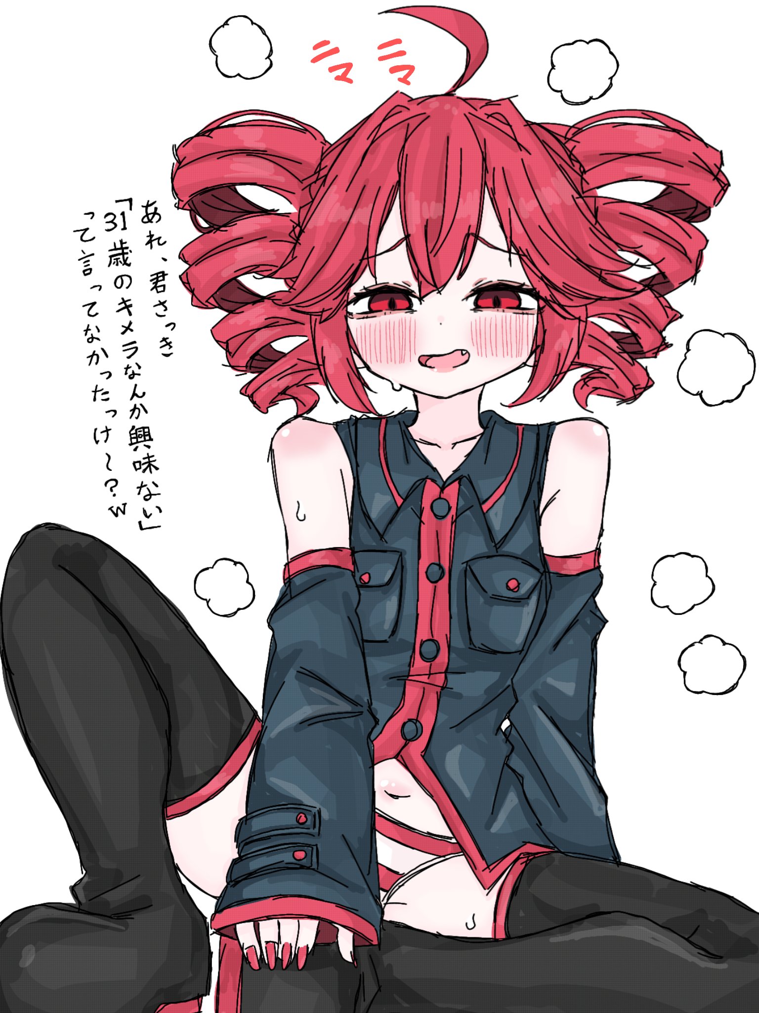1girls, 2d, 2d (artwork), ahoge, belly, belly peek, blush, blush lines, breasts, clothed, clothed female, clothing, cute fang, detached sleeves, embarrassed, embarrassed female, female, female only, japanese text, kasane teto, nail polish, navel, open mouth, painted nails, panties, petite, petite body, petite female, red eyes, red hair, red nails, simple background, skinny, skinny female, skirt removed, slim girl, slim waist, small breasts, solo, solo female, spread legs, steam, steaming body, striped panties, sweat, sweating, text, thick thighs, thighhigh boots, thighhighs, thighs, translation request, tukemono6500, twin drills, undressed, undressing, utau, white background