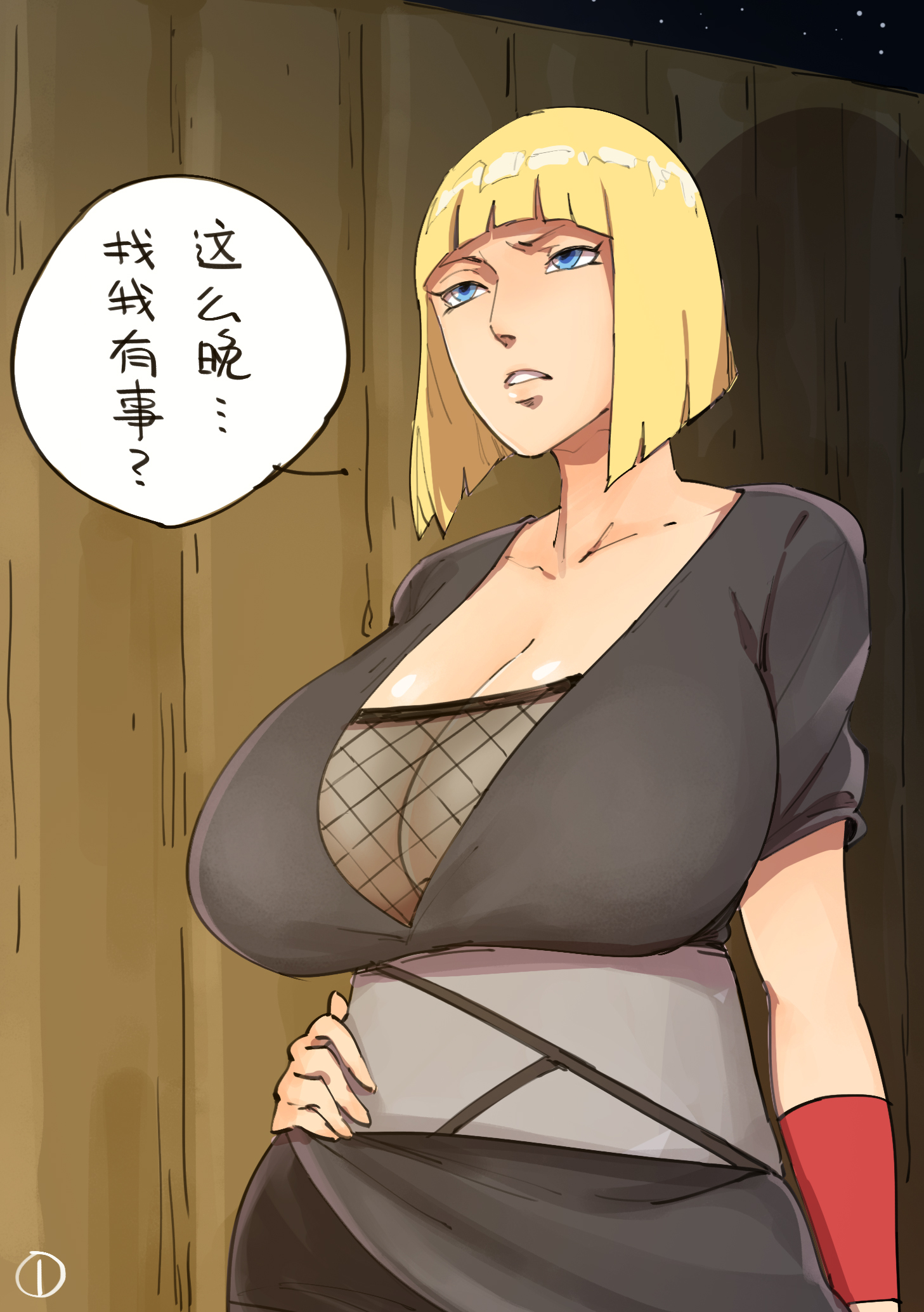 big breasts, blonde hair, blue eyes, bob cut, breasts, breasts bigger than head, busty, female, female only, naruto, naruto (series), naruto shippuden, samui, short hair, solo, solo female, solo focus, xshuai