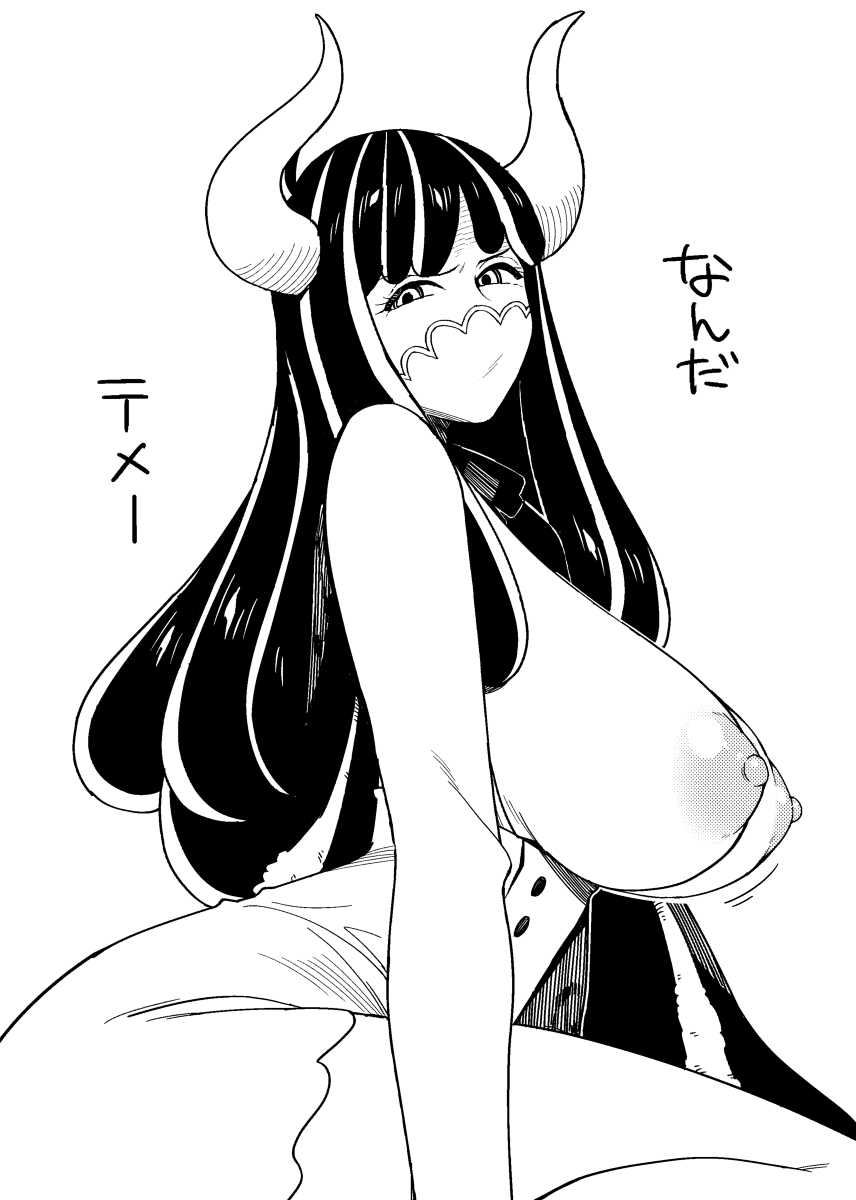 big breasts, breasts, breasts out, female, female only, horns, looking at viewer, mask, one piece, tesu, ulti (one piece)