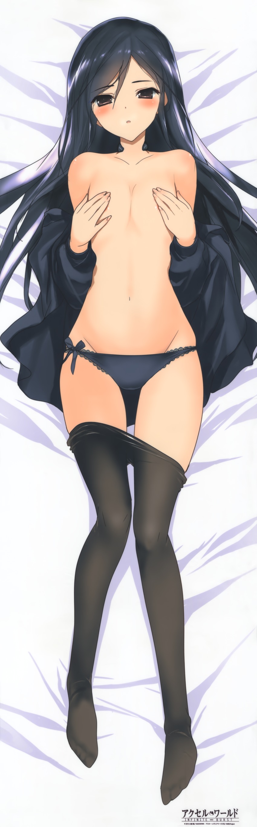 absurdres accel_world black_eyes black_hair black_legwear black_panties blush breasts covering covering_breasts female highres hima kuroyukihime lying lying_on_bed navel panties pantyhose small_breasts solo topless