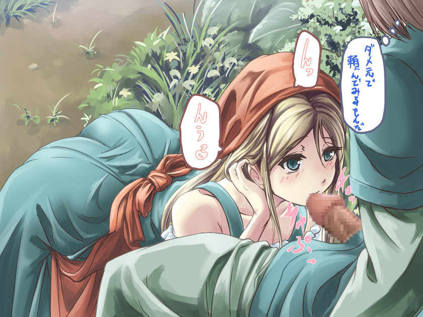 1girls adjusting_hair apron back blonde_hair blue_eyes blush censored clothed_sex clothing dragon_quest dragon_quest_xi dress fellatio female gemma_(dq11) hair_tucking head_scarf hero_(dq11) kenkou_inpachi long_hair male mosaic_censoring open_mouth oral outdoors penetration penis translation_request