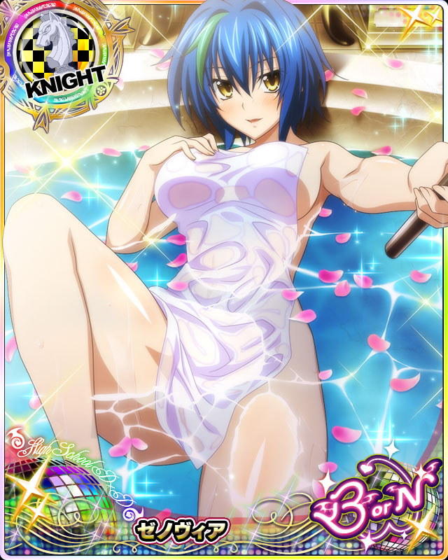 blue hair, card (medium), high school dxd, selfie, water, xenovia quarta, yellow eyes
