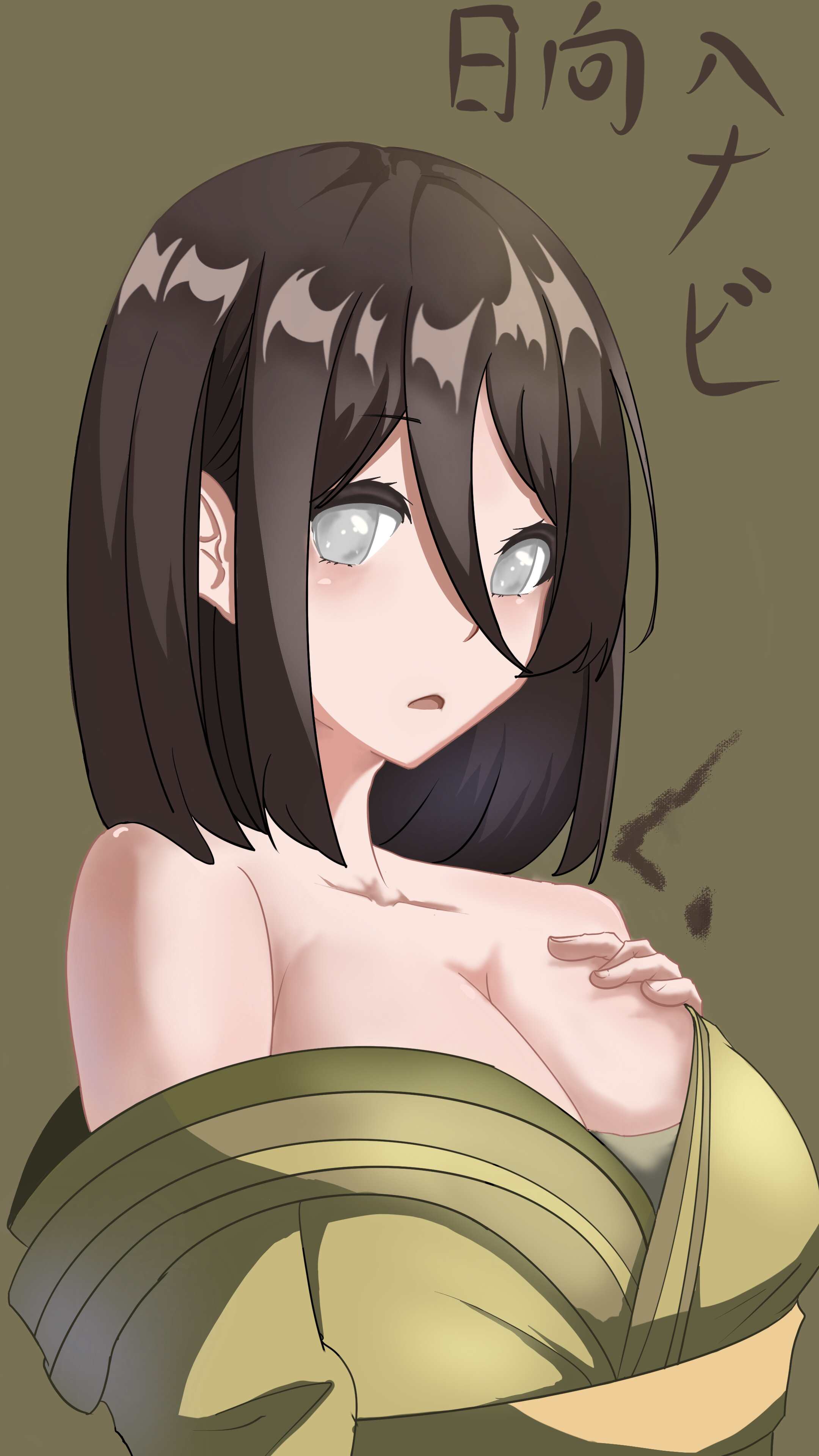 1girls, alternate breast size, bare shoulders, big breasts, breasts, brown hair, cleavage, clothed female, clothing, eyebrows visible through hair, female, female only, hair between eyes, hyuuga hanabi, kimono, kimono pull, large breasts, looking at viewer, naruto, naruto (series), naruto shippuden, short hair, upper body