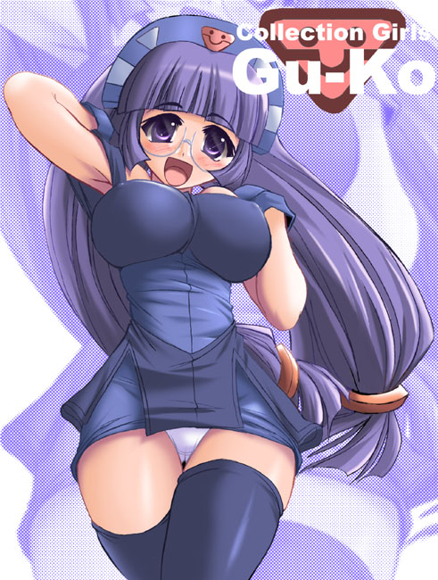 blush breasts glasses gluko large_breasts long_hair mon_colle_knights panties smile underwear