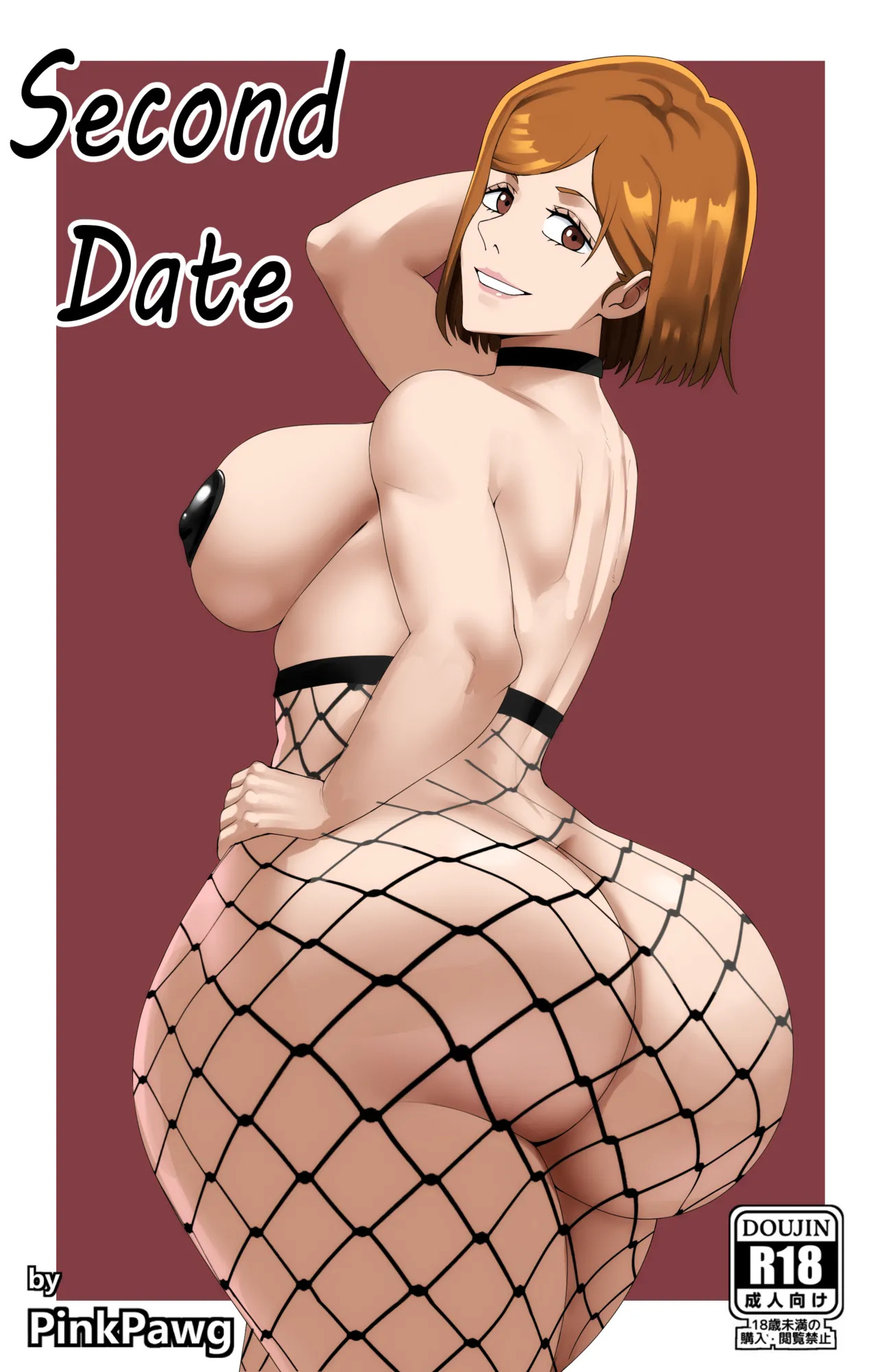 1girls, artist name, ass focus, big ass, big breasts, big butt, black choker, bottom heavy, breasts, brown eyes, brown hair, brown-haired female, choker, curvaceous, curvy, curvy body, curvy female, curvy figure, curvy hips, english text, fat ass, female, female only, fishnets, huge ass, huge butt, jujutsu kaisen, kugisaki nobara, large ass, large butt, light skin, light-skinned female, looking at viewer, looking back, looking back at viewer, pasties, pinkpawg, rear view, short hair, smile, smiling, smiling at viewer, solo, solo female, standing, tagme, text, thick thighs, thighs, voluptuous, voluptuous female, wide hips