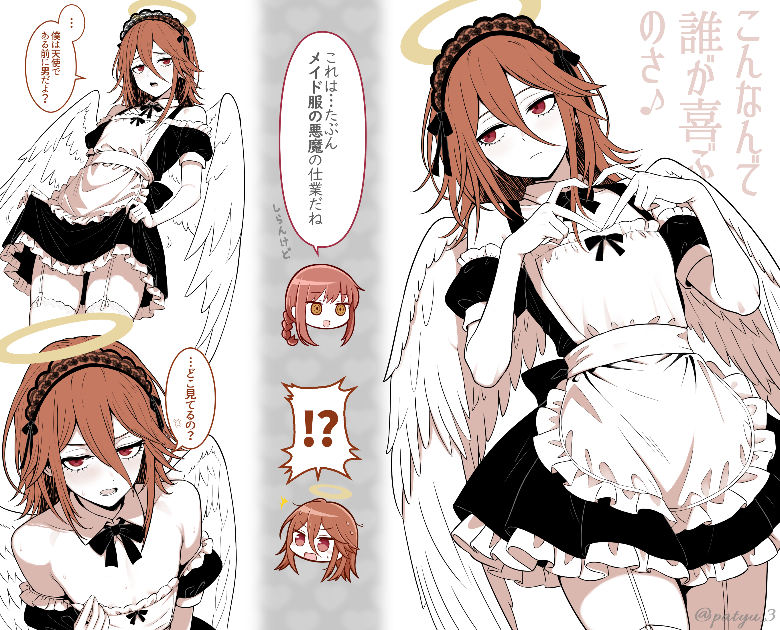1boy, androgynous, angel, angel devil (chainsaw man), angel wings, chainsaw man, chest, femboy, halo, highres, maid, maid uniform, male, male only, patyu3, red hair, thighs, translation request, twink