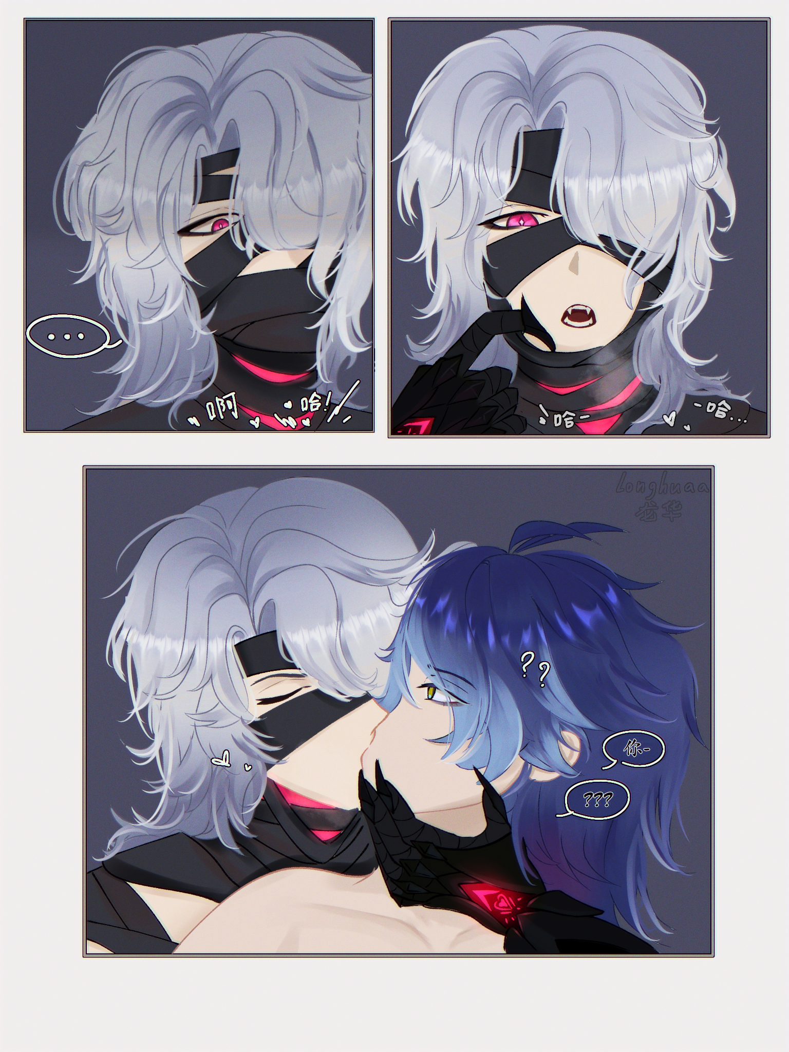 2boys, confusion, flins (genshin impact), gay, genshin impact, kissing, looking at partner, male, male only, rerir (genshin impact), yaoi