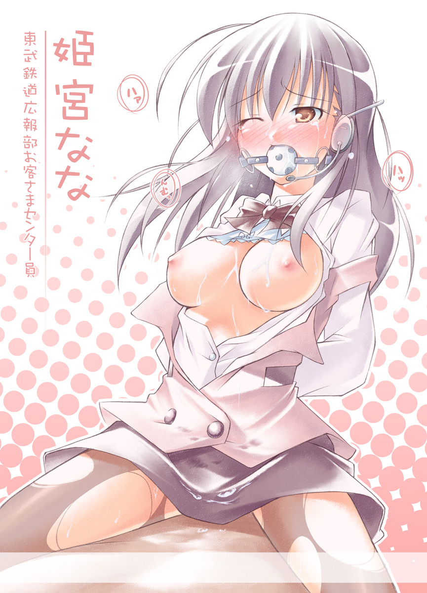 ball_gag blush bondage breasts brown_eyes cleavage copyright_request cum cum_on_body cum_on_breasts cum_on_upper_body gag gagged headset highres kibushi long_hair nipples open_clothes open_shirt shirt silver_hair tears white_ball_gag wink