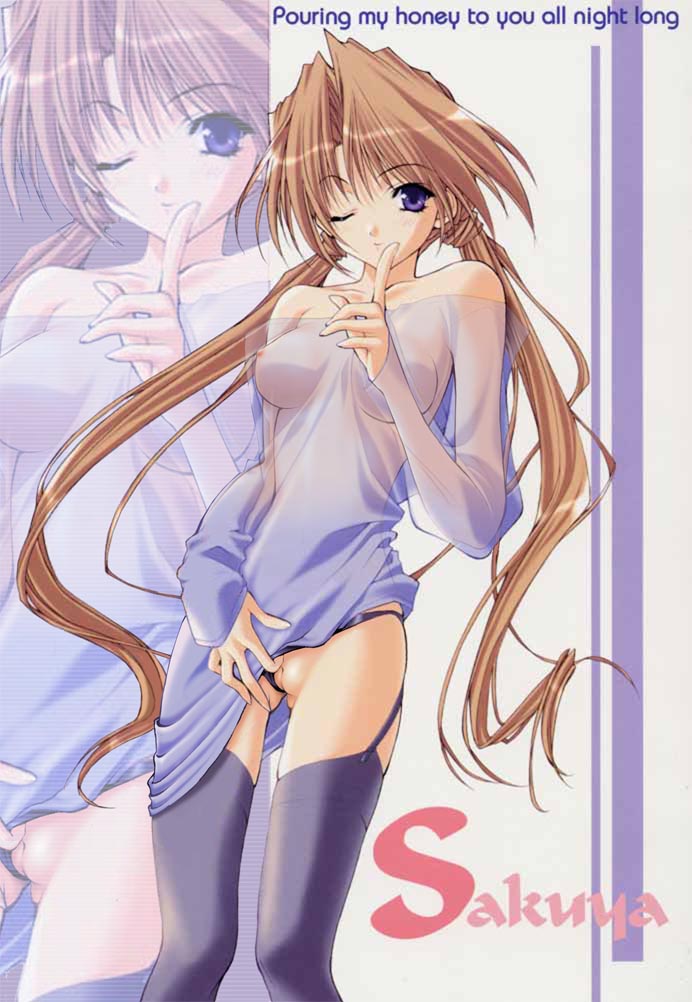 brown_hair long_hair nipples panties panties_aside purple_eyes pussy sakuya_(sister_princess) see-through sister_princess suzuhira_hiro thighhighs tied_hair twintails uncensored underwear