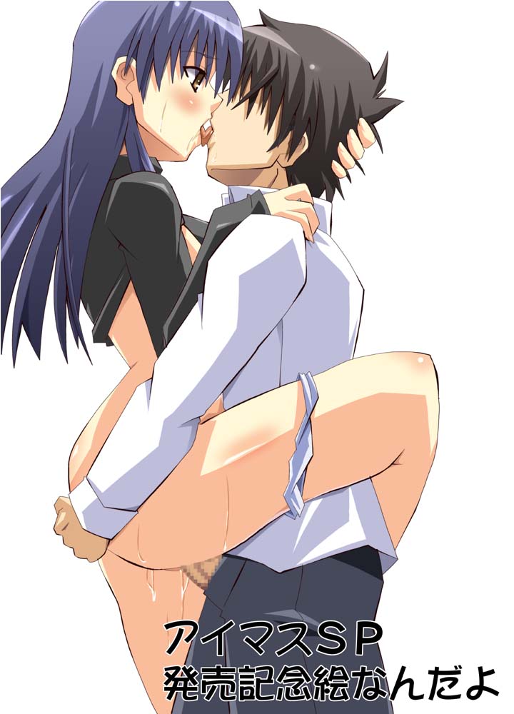 censored chihaya_kisaragi female human idolmaster kisaragi_chihaya male sex shin'ya_(nanp) straight